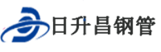 柳州泄水管,柳州铸铁泄水管,柳州桥梁泄水管,柳州泄水管厂家